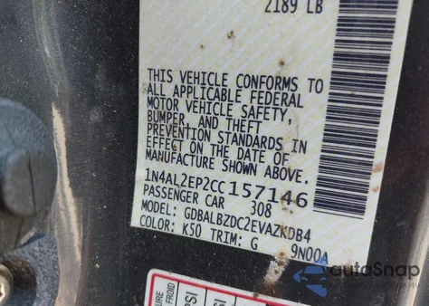 2012 Nissan Altima 2.5 S из США, поврежденный, VIN 1N4AL2EP2CC157146